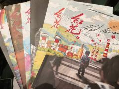 故事很真实,情感手法高明,剧本设计有亮点,全程体验很棒
6
