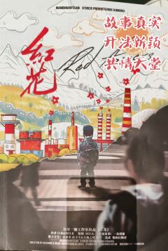 故事很真实,情感手法高明,剧本设计有亮点,全程体验很棒
6