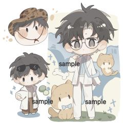 摸鱼页～