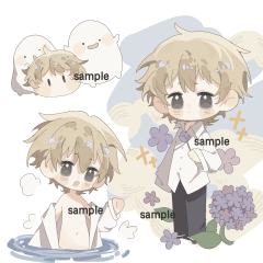 摸鱼页～