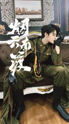  @西海岸梦工厂 
来点禁忌的?(沙木和梅校长不得不说的故事