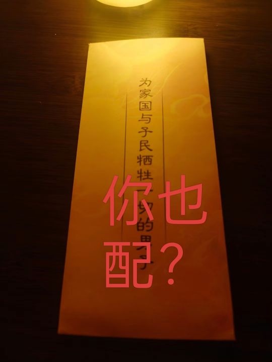 帖子封面图