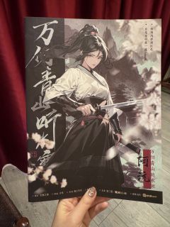 【含剧透】
谢泠本身算一个玩过的很喜欢的全线开花的角色,这次