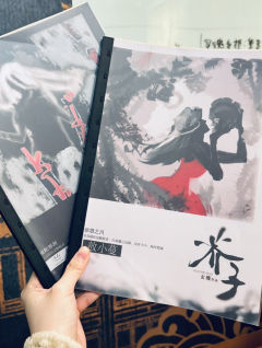 【🍃芥子,无剧透,请放心食用】
“遥叹苍生三千劫,终是须弥