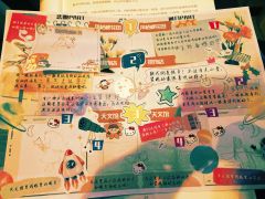 季风吹过橘色的海,星月是无法言说的爱。
【四目相对的一瞬间,
