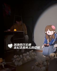 季风吹过橘色的海,星月是无法言说的爱。
【四目相对的一瞬间,