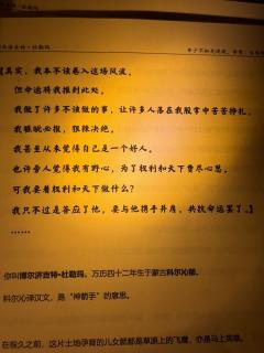 【含剧透】
雷点多适配度低但真好玩！找回圆桌剧本的乐趣，玩家
