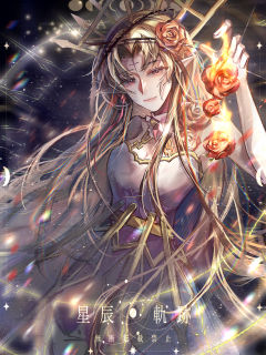 用十几个小时怒抢单主200r