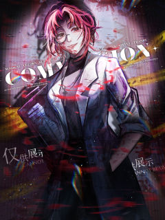 用十几个小时怒抢单主200r