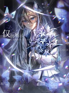 用十几个小时怒抢单主200r