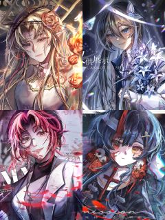 用十几个小时怒抢单主200r