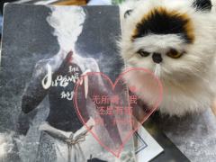 【含剧透】
“公堂之上本官最大，你们不要喧哗生事”
“姜行夏