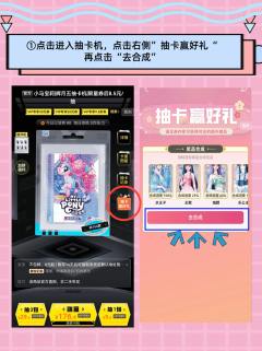 啊啊啊啊谁带走我的辉五SC啊！免费送了！

🎁重磅福利来袭