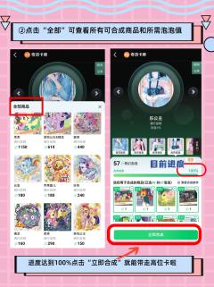 啊啊啊啊谁带走我的辉五SC啊！免费送了！

🎁重磅福利来袭