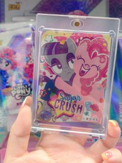 啊啊啊啊谁带走我的辉五SC啊！免费送了！

🎁重磅福利来袭