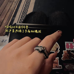 【含剧透】
「叶奕北」一款很新颖的拧巴小丑npc 恋爱位