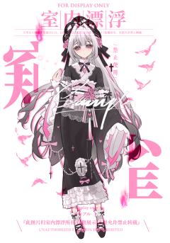 听说临界的大家更喜欢萌萌画风🥺🥺🥺
是一些赚饭钱的小零