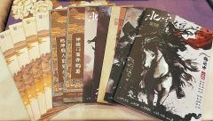 游戏时长:8.5小时
推理难度:硬核
剧本序数:NO.5