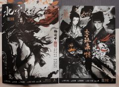 游戏时长:8.5小时
推理难度:硬核
剧本序数:NO.5