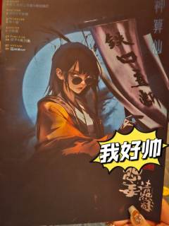 “所求之望,皆为虚妄。”
💡写在前面:虽然请怨2作为请