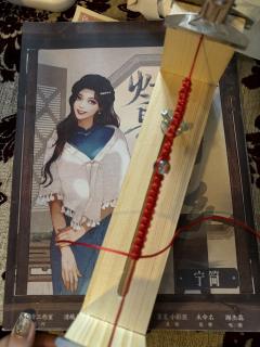 再不吃亲情的人也得哭了，这不哭不合适了😭

我一个纯爱战神