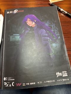 ❤️🔥❤️🔥快乐必须是来自烂梗,而且彻头彻尾前后呼应