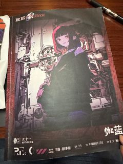 ❤️🔥❤️🔥快乐必须是来自烂梗,而且彻头彻尾前后呼应