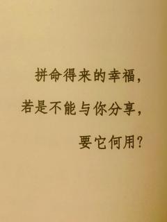 待君·归|又笑又癫又痛,极致情感体验
“一杯入梦酒,一场人