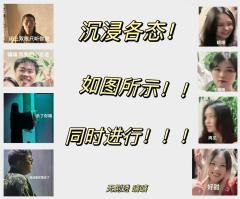 待君·归|又笑又癫又痛,极致情感体验
“一杯入梦酒,一场人