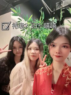 待君·归|又笑又癫又痛,极致情感体验
“一杯入梦酒,一场人