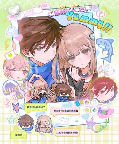 一些56月份的我搬搬