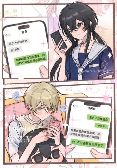 一些56月份的我搬搬