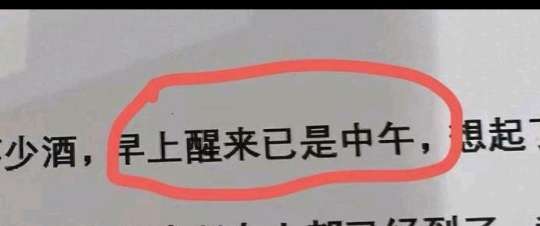 帖子封面图