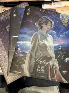 🖌️为你写诗到一首歌的时间
        吟游诗人还没写