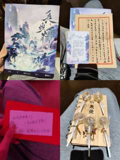 “他看过你所有的结局,他也甘愿为你付出一切”
“是非对错从来