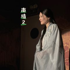 这南墙，撞得好痛！首车空空-主D、南木-苏听雨的南墙2成功告