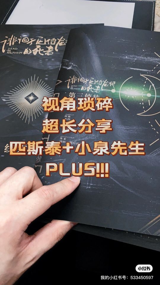 帖子封面图