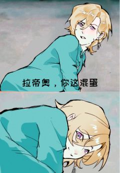 理砂预警，我是理砂党接受接受良好的话请吃→