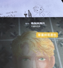 阿尔法城，喜欢就来city walk（抿了一口红酒的叁级片帅