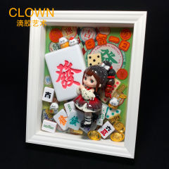 《财源广进》
发财被爱，好运常在！