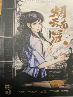 爱是，不管你是什么样的，我都喜欢你。

dm：小佳（梅叶青校