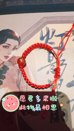 【含剧透】
“我想救她、不是为了证明自己的医术、只是想要这个
