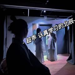 阿巴阿巴，我好单纯，太花了，这样的恋爱我没谈过。
阿巴阿巴，