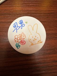 ❤️🔥❤️🔥快乐必须是来自烂梗,而且彻头彻尾前后呼应