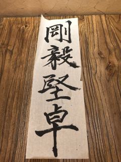 7h 广州Meds浮世绘
梅校长:大佳 沙木:航航
“我