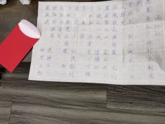 7h 广州Meds浮世绘
梅校长:大佳 沙木:航航
“我