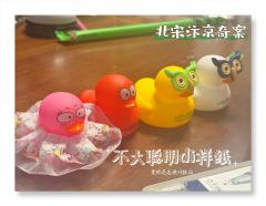 若不曾有这乱世勾心,
高山流水,知音难觅,
我们是否就有可能