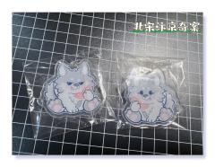 若不曾有这乱世勾心,
高山流水,知音难觅,
我们是否就有可能