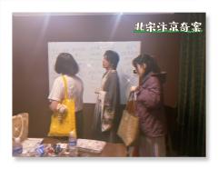 若不曾有这乱世勾心,
高山流水,知音难觅,
我们是否就有可能
