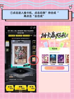 右滑——帮我看看一盒点到的白背开出了什么?还是张温变卡嗳😍